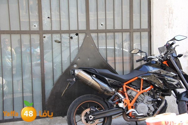 police fire in yaff919 (19).JPG